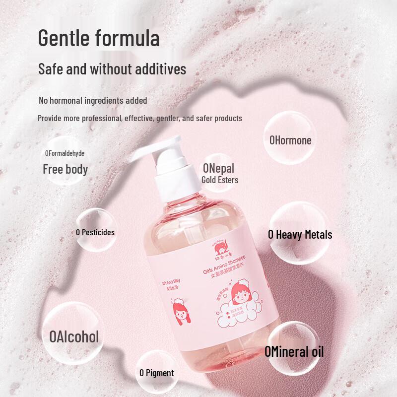 Red Elephant Girl's Amino Acid Silicone-Free Shampoo