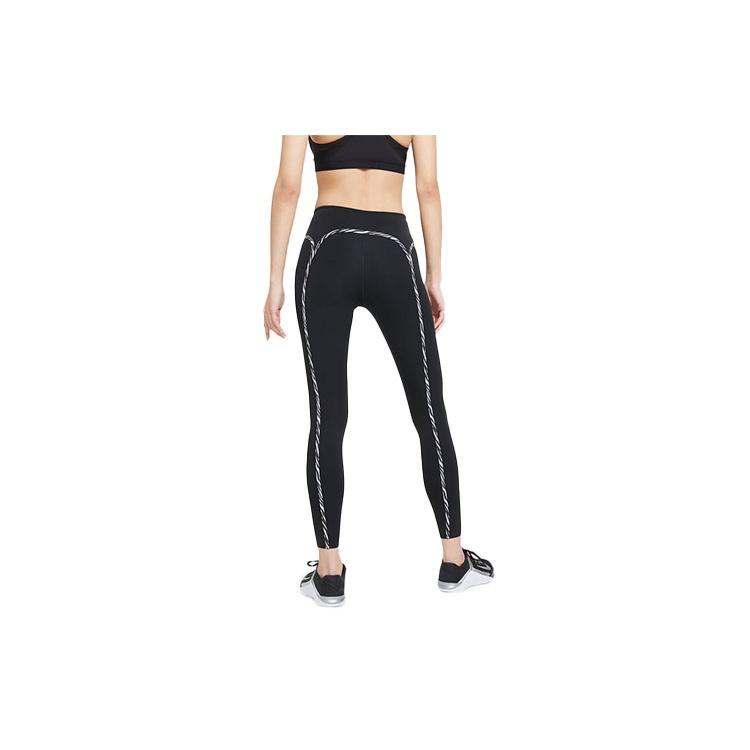 Nike Женские спортивные брюки, черные, средней высоты, CZ9211-010