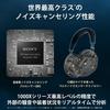 Sony WH-1000XM6 Sandstone: Wireless Headphones, Noise Cancelling, Bluetooth, Long Battery Life