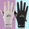 Anti-UV Fishing Gloves Summer Driving Gloves New Sunscreen Gloves  Men