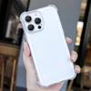 Прозрачный противоударный чехол для iPhone 17 16 15 14 13 12 11 Pro Max Mini 6 7 8 Plus SE Для iphone 17 Air TPU Прозрачная крышка