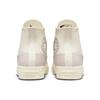 Chuck 70 Converse High 'Бежевый' A00487C