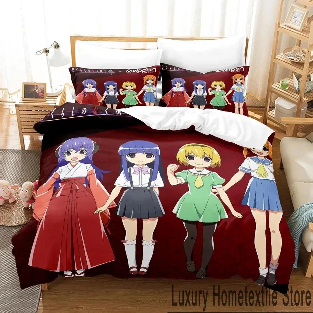 Аниме Higurashi When They Cry Постельный комплект 3D Пододеяльник Комплект постельного белья Покрывало Наволочка Одеяло Кинг Квин Размер Мальчики Взрослые