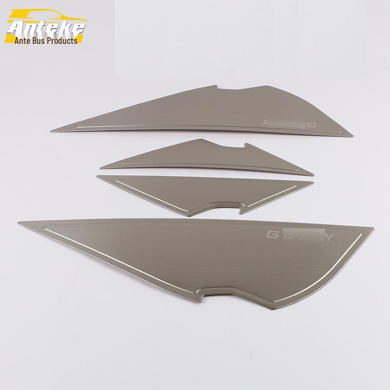 19 Xingyue Car Door Armrest & Kick Plate Decorative Panel with Anti-Kick Pad Sequin Accessories.