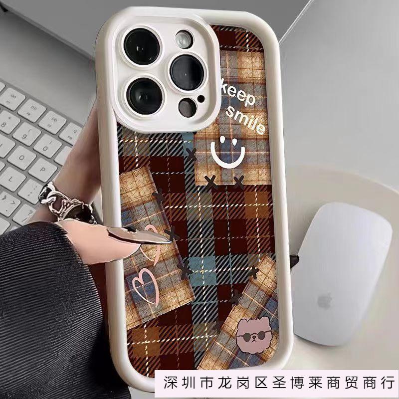 Клетчатый смайлик с сердечком подходит для чехла на мобильный телефон Apple 16 iPhone17Pro новый 15Pro продвинутый 14 противоударный 13