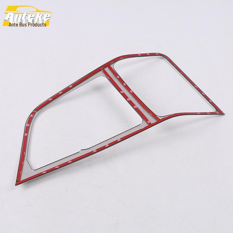 CS35 PLUS Gear Panel & Cup Holder Decoration Patch for 18 Models