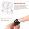 Мини-перезаряжаемый слуховой аппарат, цифровой регулятор громкости, усилитель звука в ушах с подзарядной базой