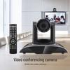 Видеоконференц-камера HongShiDao HSD-9930D 1080P HD с 30-кратным зумом (Китайская версия)