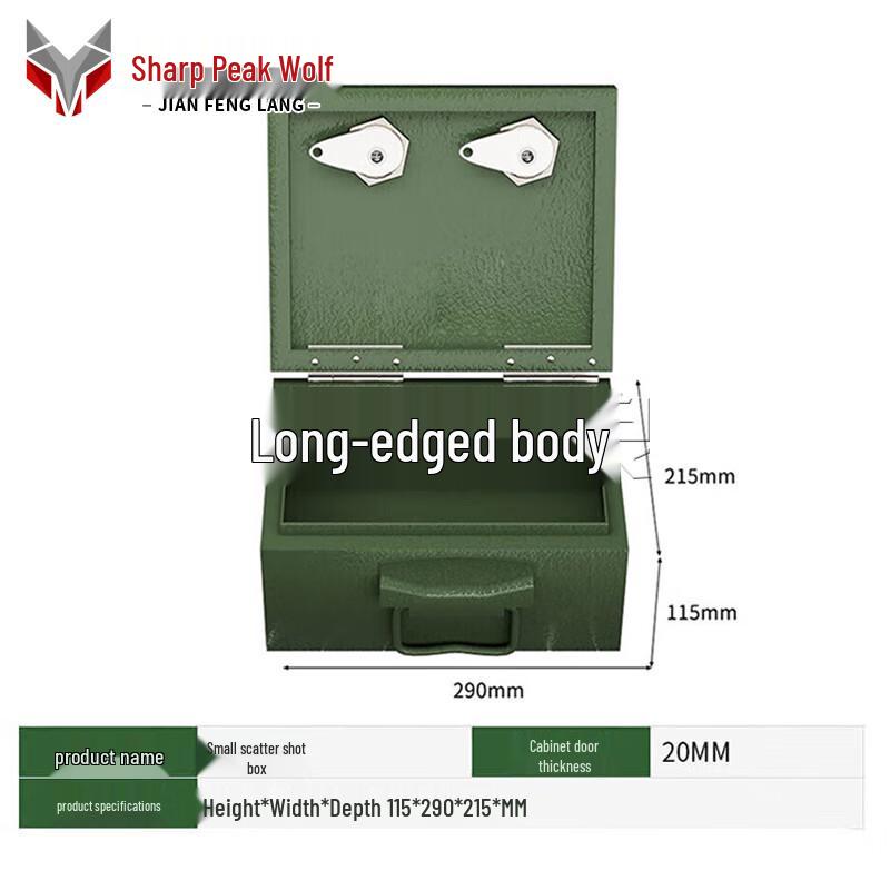 Sharp Wolf Steel Gun Cabinet with Lock