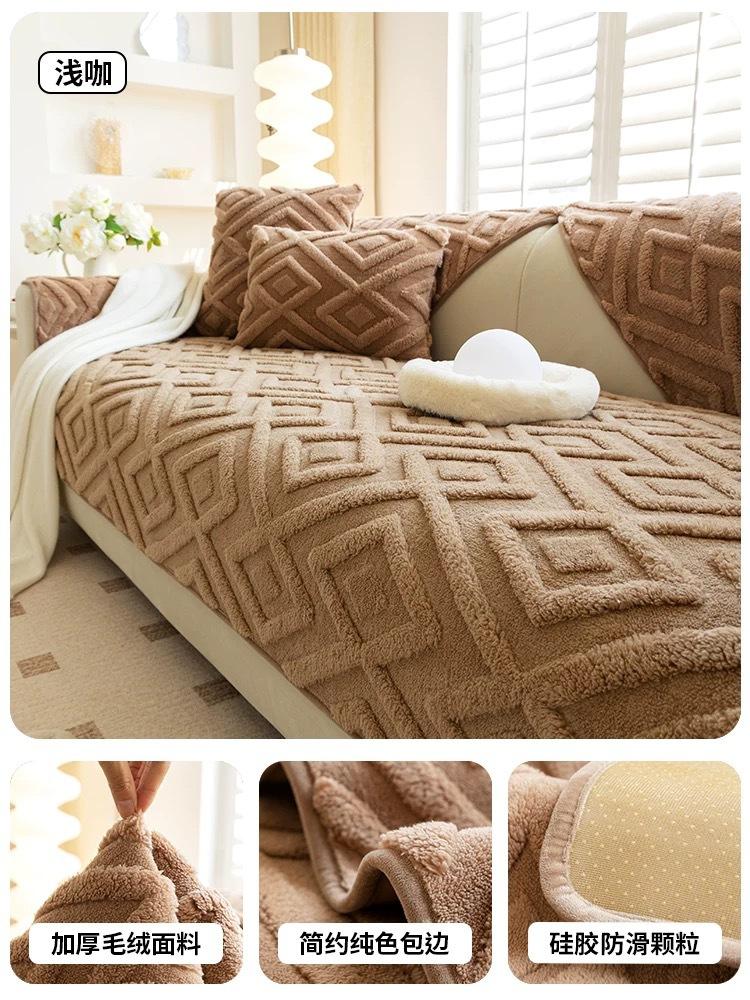 Cream Style Plush Settees Mat Thick and Warm Anti Slip Cushion for Autumn and Winter Soft and Skin Friendly Warm Sofa Blanket Machine Washable