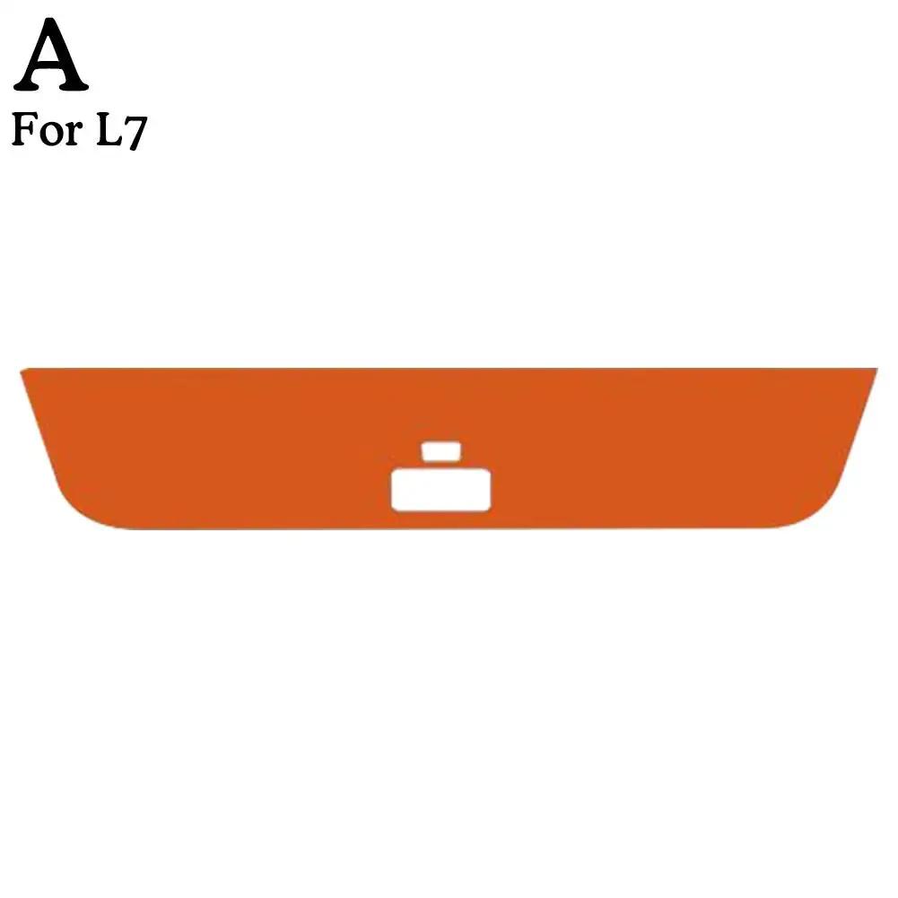 Для LiXiang L7 L8 L9 2024 2024 Leading Ideal Trunk Anti-Scratch Modification Pad Accessories Sticker Car Tailgate Protectiv N8U8