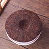 357g 2024 Yiwu Aged Pu-erh Tea Cake - Yunnan Raw Tea Cake