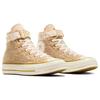 Chuck 70 High 'Хаки' Унисекс A08163C