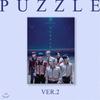 IN2IT - PUZZLE [Версия 2] [Кит-альбом]
