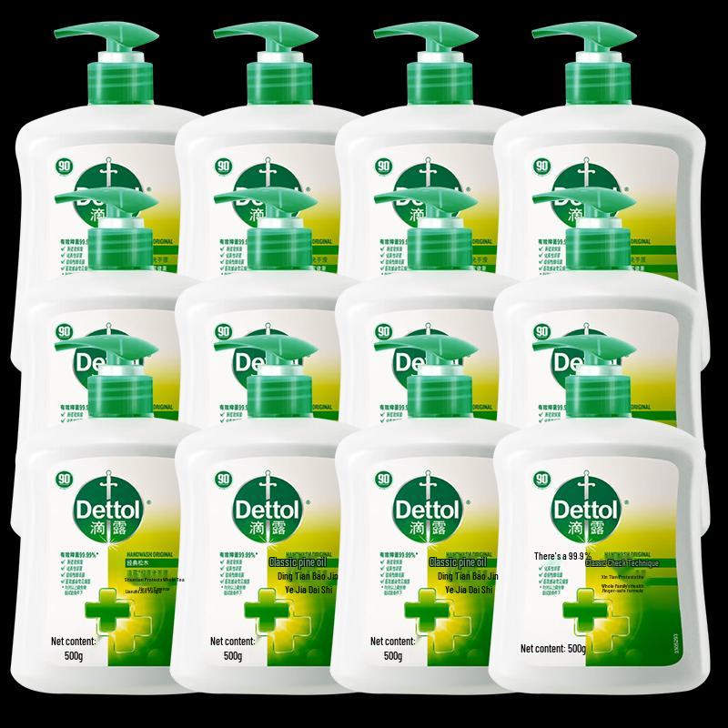 Dettol Healthy Hand Wash Classic Pine (12 x 500g)