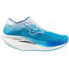 Mizuno Wave Rebellion Pro 2 беговые кроссовки