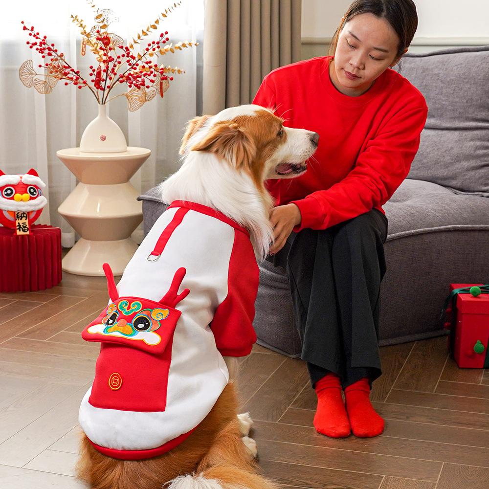 Pet New Year Autumn and Winter Warm Big Dog Large Dog Golden Retriever Edge Herding Dog Cat Clothing Cat Clothing