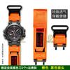 ДЛЯ Casio G-SHOCK серия часы цепь 5544 MTG-B1000 модифицированный нейлоновый холщовый ремешок для часов мужские водонепроницаемые часы цепь