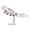 Kawada Nanoblock JAL Passenger 580 x 10 x Ages 12 and Interior Plane, Pieces, 19.5 18.5 cm, Up, Hobby, NBM-044