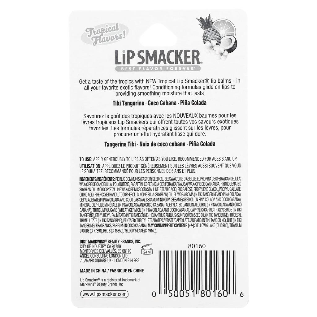 Lip Smacker Бальзам для губ, тропический аромат, 3 упаковки, 12 г (0,42 унции)