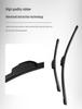 BMW 3 Series Frameless Wiper Blade 320i Original Rubber Strip Upgrade