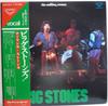 LP Record ROLLING STONES  Big Stones GSW5034 LONDON 1974 Japan Rock Used
