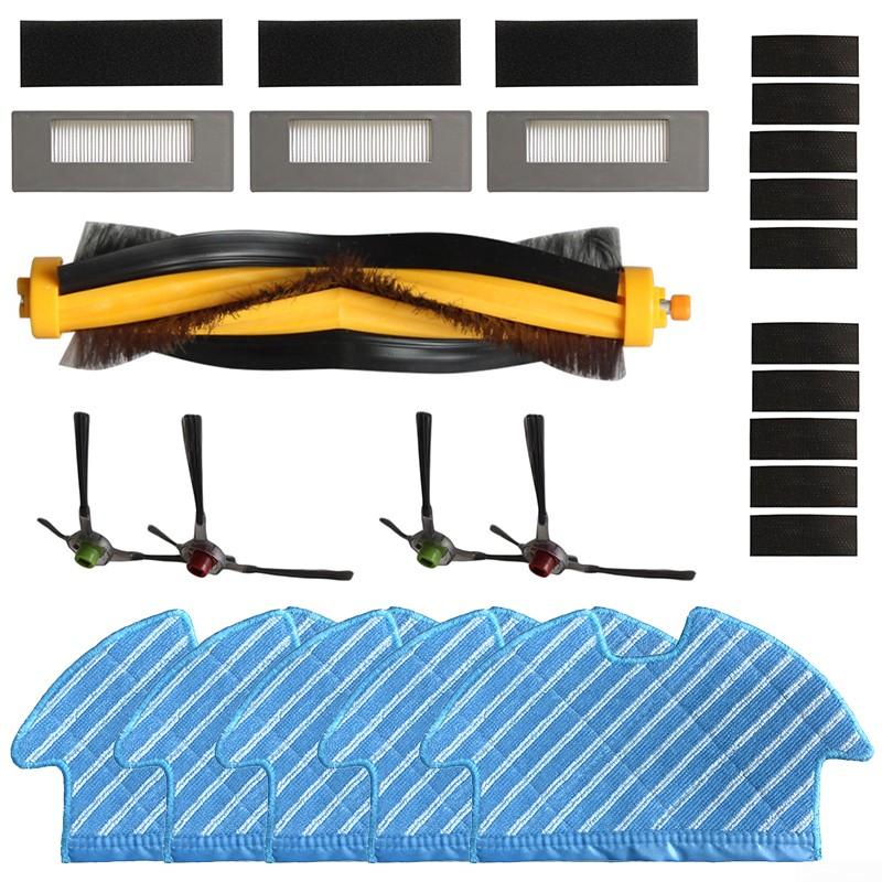 Набор фильтров основной боковой щетки для пылесоса Ecovacs Deebot Ozmo 900 DN5G