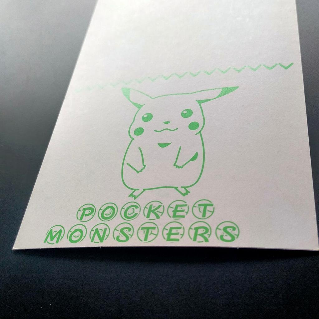 Pokémon Fireworks Festival Postcard Banpresto Character Mail Collection Satoshi Pikachu Kasumi Snorlax Eevee Psyduck