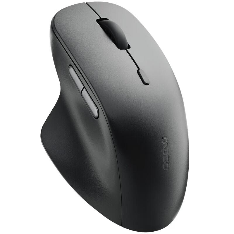 Rapoo M50/M50PLUS Wireless Mouse
