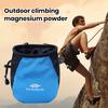 Сумка для мела для скалолазания с регулируемым ремешком, большая вместимость, водонепроницаемая портативная сумка для скалолазания на шнурке, контейнер для мела
