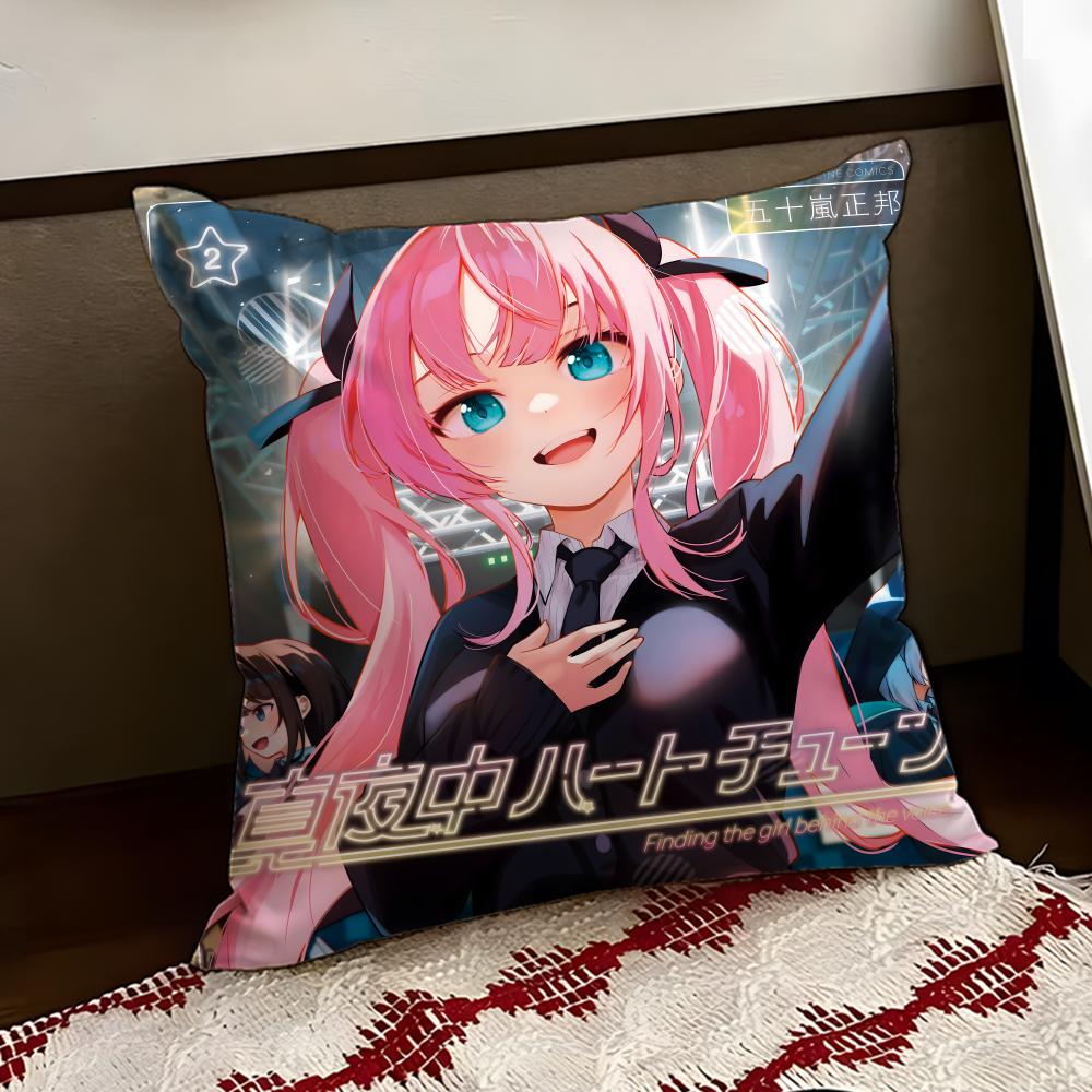 MMidnight Heart Tune anime Cushion Cover Reversible Soft Durable Pillow Cover Home Car MultiScene Use for Daily Comfort
