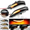 Dynamic Amber LED Turn Signal for Ford Fiesta MK8 2019+ Rearview Mirror