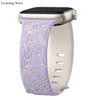 Браслет с гравировкой цветочных узоров для Apple Watch серий 11 10 42 46мм 45-44- 40-38мм Женский ремешок для IWatch Ultra 3/2 49мм 9-8-7-6