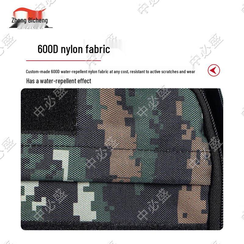 Zhongbisheng Multi-functional Camouflage Backpack