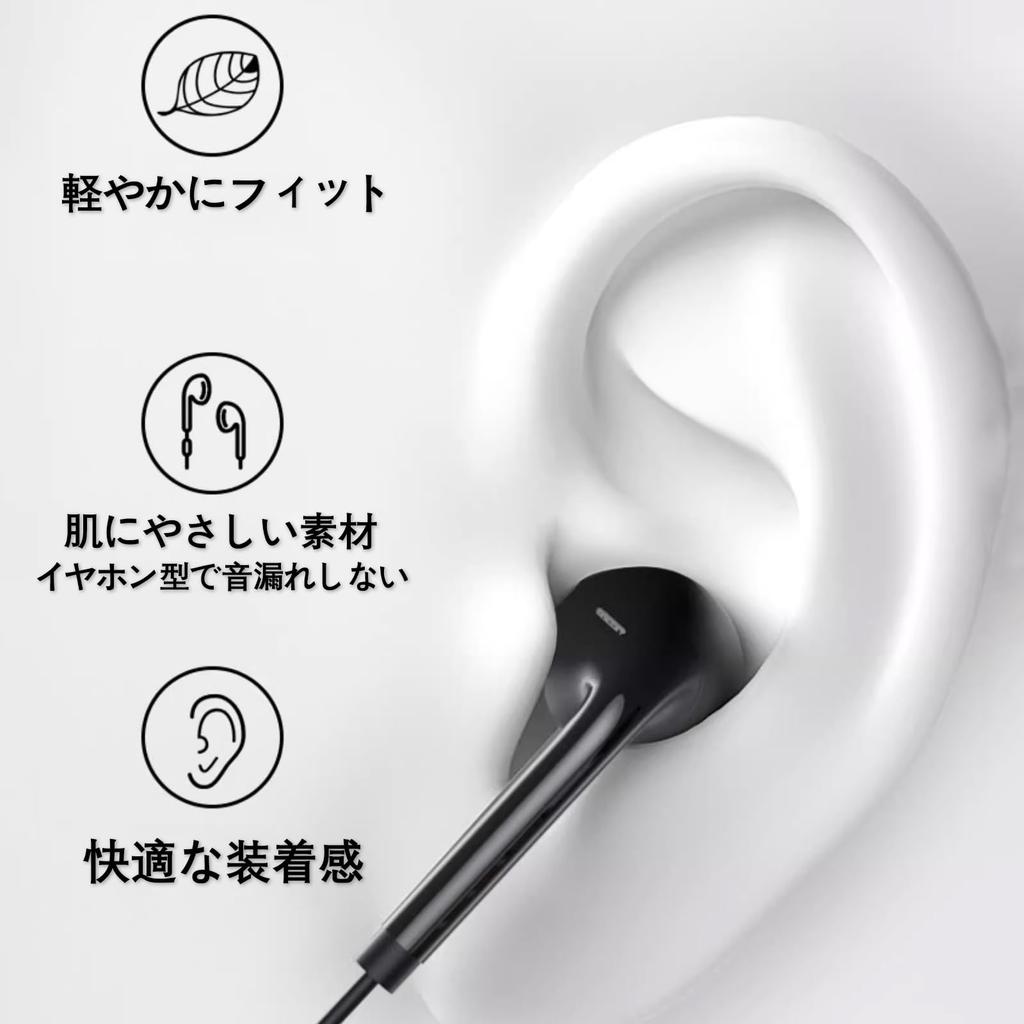 Wired 2m Long Wire Gaming Earphones with Dedicated Dual Plug Compatible with Desktop PCs and Sound Independent Separates Earphone and Microphone