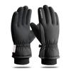 Wenxiang Winter Warm Outdoor Cycling Gloves