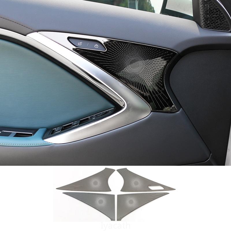 For MG 7 MG7 2024 Car Speaker Cover Stainless steel 4 Door Loudspeaker Sound Pad Trim interior Horn Accessories
