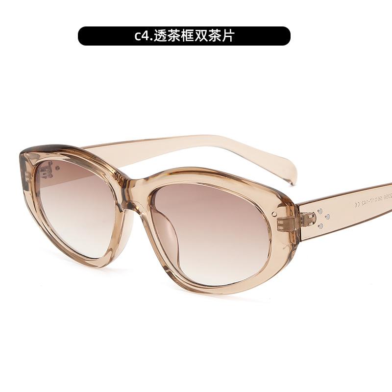 Солнцезащитные очки премиум-класса с защитой от ультрафиолета Простые солнцезащитные очки Солнцезащитные очки унисекс