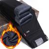 Мужские джинсы Pure Black Plus Velvet Thick Warm Casual для осени и зимы
