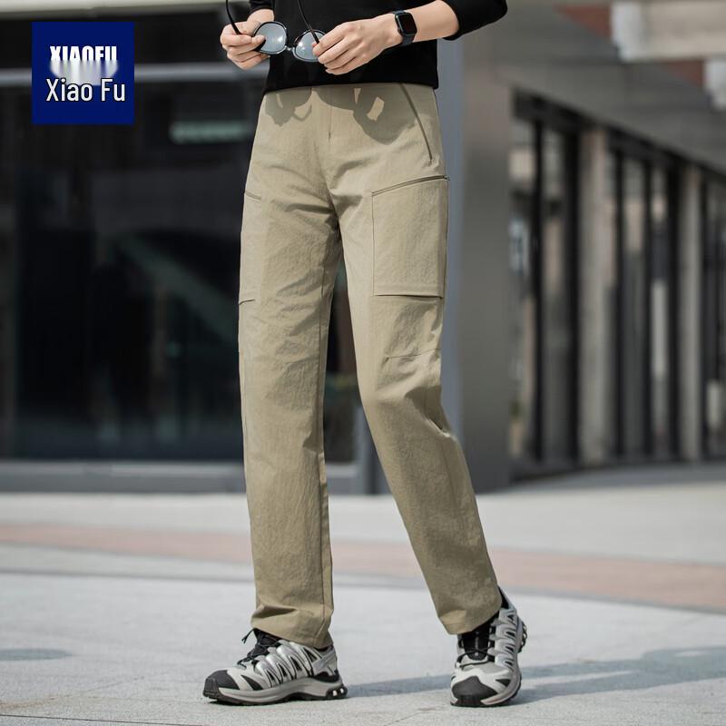 Xiaofu 2025 Unisex Outdoor Straight-Leg Casual Pants