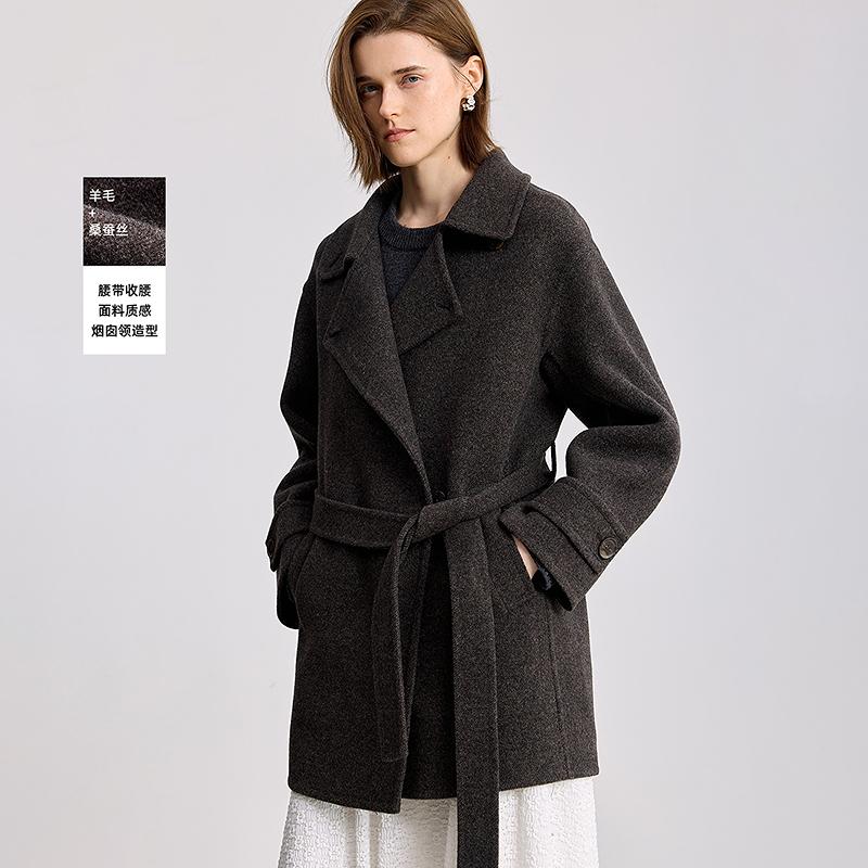Lily Chimney Collar Waist Hair Woolen Coat for Women