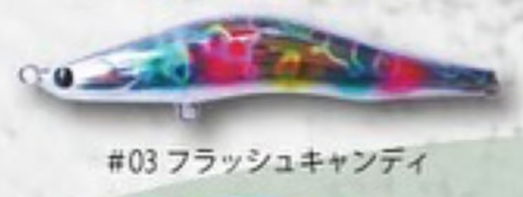 Безлопастной плавающий воблер Blazeye Evoroots 120F #03 (1549 г.)