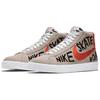 Nike Кеды для скейтборда Sb Blazer Geoff McFetridge 819861-188