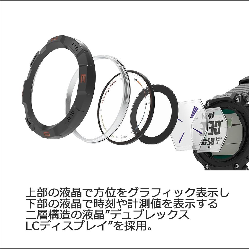 Casio Watch Protrek Climber Line Tough Solar PRG-340B-3JF