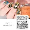 kads Пластина для штамповки ногтей Nature 043, тропические растения, листья черепахи, коала, узор для дизайна ногтей, трафарет для дизайна, инструменты «сделай сам»