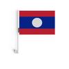Drapeau - Multicolore - Laos - 10 Pièces - 14 X 21 Cm - Polyester
