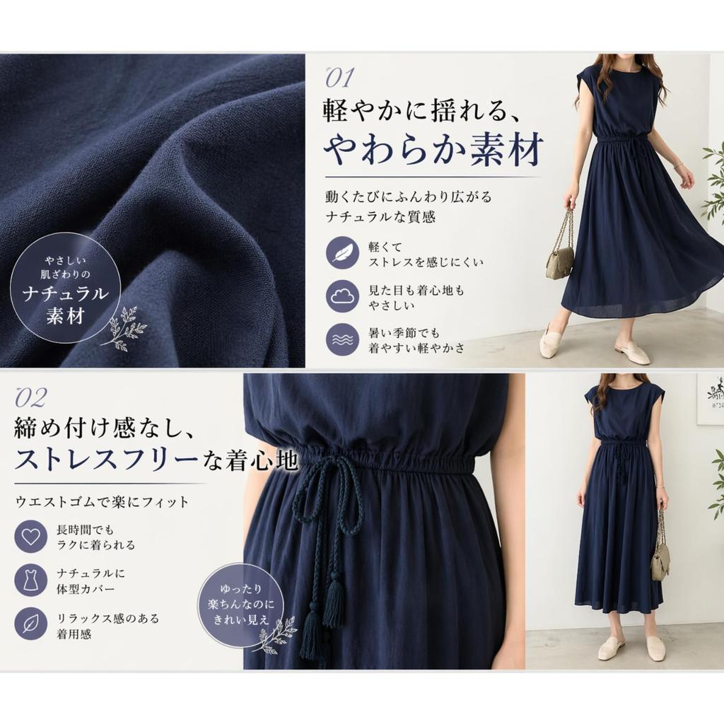 dress for plus sizes Stylish and perfect for and XL Mori girl resort comfortable and easy to move Loose and flattering relaxed natural comfortable