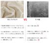 TIANSHU Фланелевый диван с прочной резинкой, подходит для всех, Суперудобный легкий чехол, 3-местный, Подлокотники, Цвет, Эластичный, Посадочный, Нескользящий, Мягкий,
