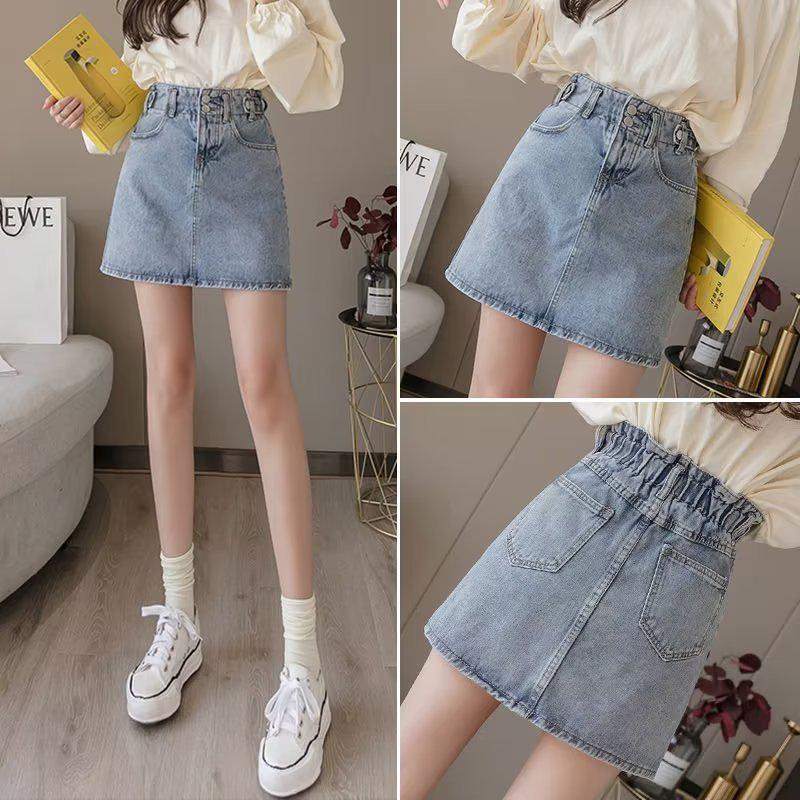 2026 Hot Summer Hong Kong Loose Gradient Casual Jean Skirt