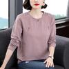 Spring 2024 New Style Modern Age-reducing Loose Women's T-shirt Embroidered Long-sleeved Bottoming Shirt Women's Tops